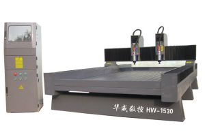 唐山双头石材雕刻机HW-1530
