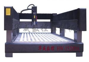 唐山双臂石材雕刻机 HW-1520DA